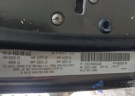 2019 Dodge Challenger Sxt из США, поврежденный, VIN 2C3CDZAG4KH616322